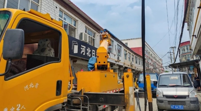 微信截圖_20240829102830.png